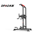 Wide bar fitness equipment pull-up bar power tower